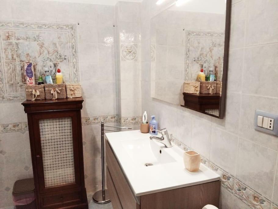 Apartamento Ary's House *